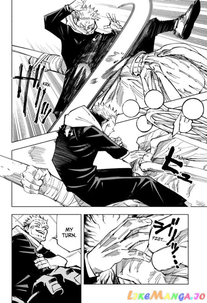 Jujutsu Kaisen Chapter 118 image 12_optimized